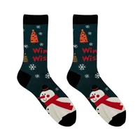 Kép 2/3 - Téli kívánság vidám zokni