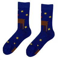 Kép 2/3 - Rudolfos vidám zokni