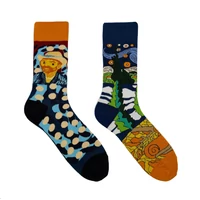 Kép 2/4 - Van Gogh és a Csillagos Éj felemás vidám zokni