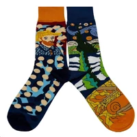 Kép 3/4 - Van Gogh és a Csillagos Éj felemás vidám zokni