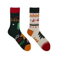 Kép 3/4 - Télvarázs felemás vidám zokni