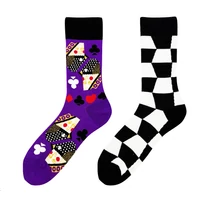 Kép 1/2 - A nyertes lap felemás vidám zokni