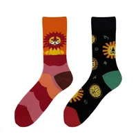 Kép 1/3 - Dzsungel királya felemás vidám zokni