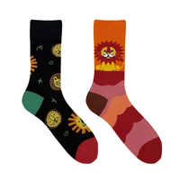 Kép 2/3 - Dzsungel királya felemás vidám zokni 40-44