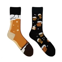 Kép 2/3 - Habzó sörös felemás vidám zokni