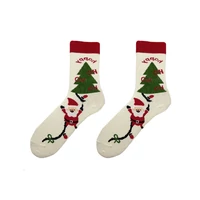 Kép 1/2 - Happy Santa vidám zokni