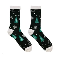 Kép 2/2 - Karácsonyfás - hópihés vidám zokni