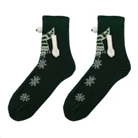 Kép 1/3 - Páran párban karácsonyi mágneses vidám zokni - zöld