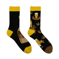 Kép 2/2 - Habos koccintós felemás vidám zokni