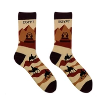 Kép 1/2 - Egyiptom vidám zokni