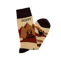 Kép 2/2 - Egyiptom vidám zokni