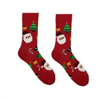 Kép 2/4 - Télapó estéje vidám zokni