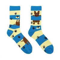 Kép 2/3 - Csibész tappancsok felemás vidám zokni