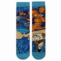 Kép 10/15 - Van Gogh kollekció vidám zokni box