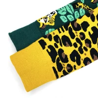 Kép 3/5 - Leopárdos vidám zokni