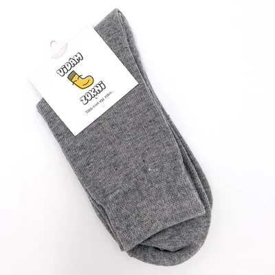Business bambusz zokni - Világosszürke